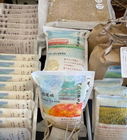 小笠原農園のお米