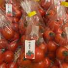 中玉トマト　トマト　夏野菜　ハウス野菜　西尾市　道の駅にしお岡ノ山